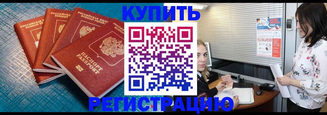 форма 3 в Раменском